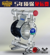 隔膜泵廠(chǎng)家,不銹鋼QBY3-DN80，DN100